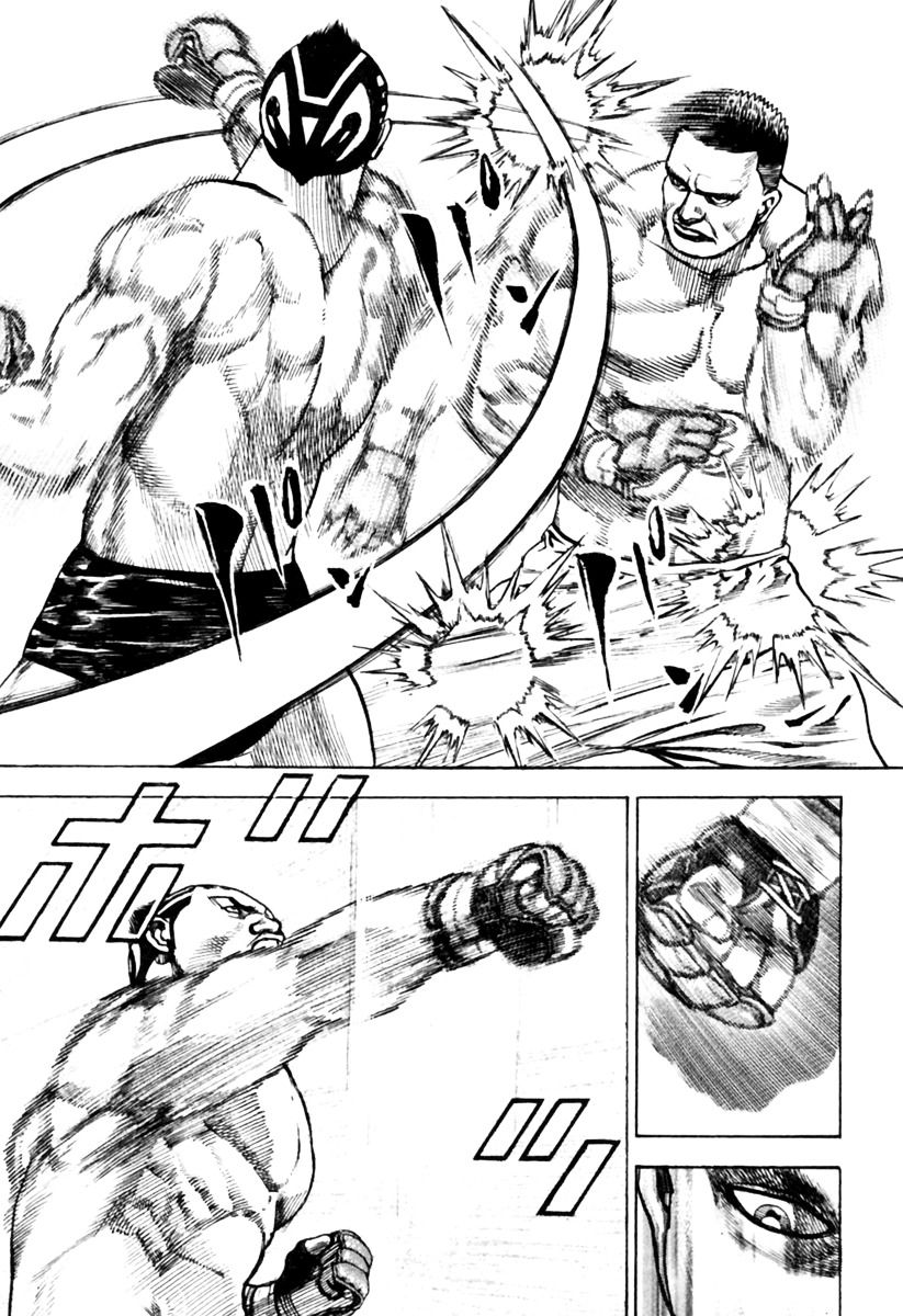 Tough chapter 168 page 9