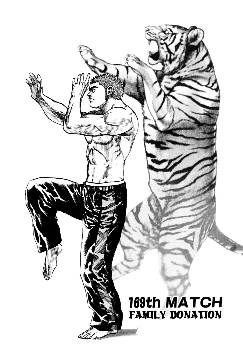 Tough chapter 169 page 3