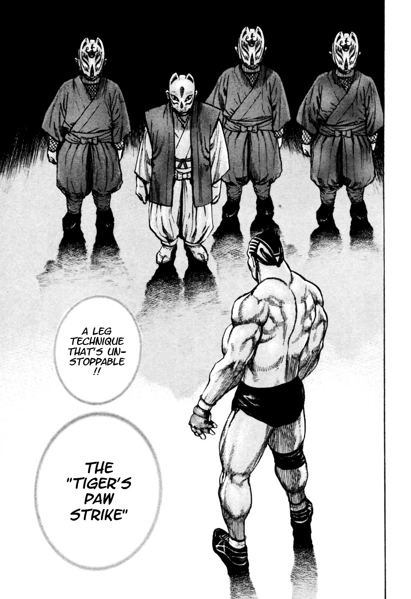 Tough chapter 169 page 8