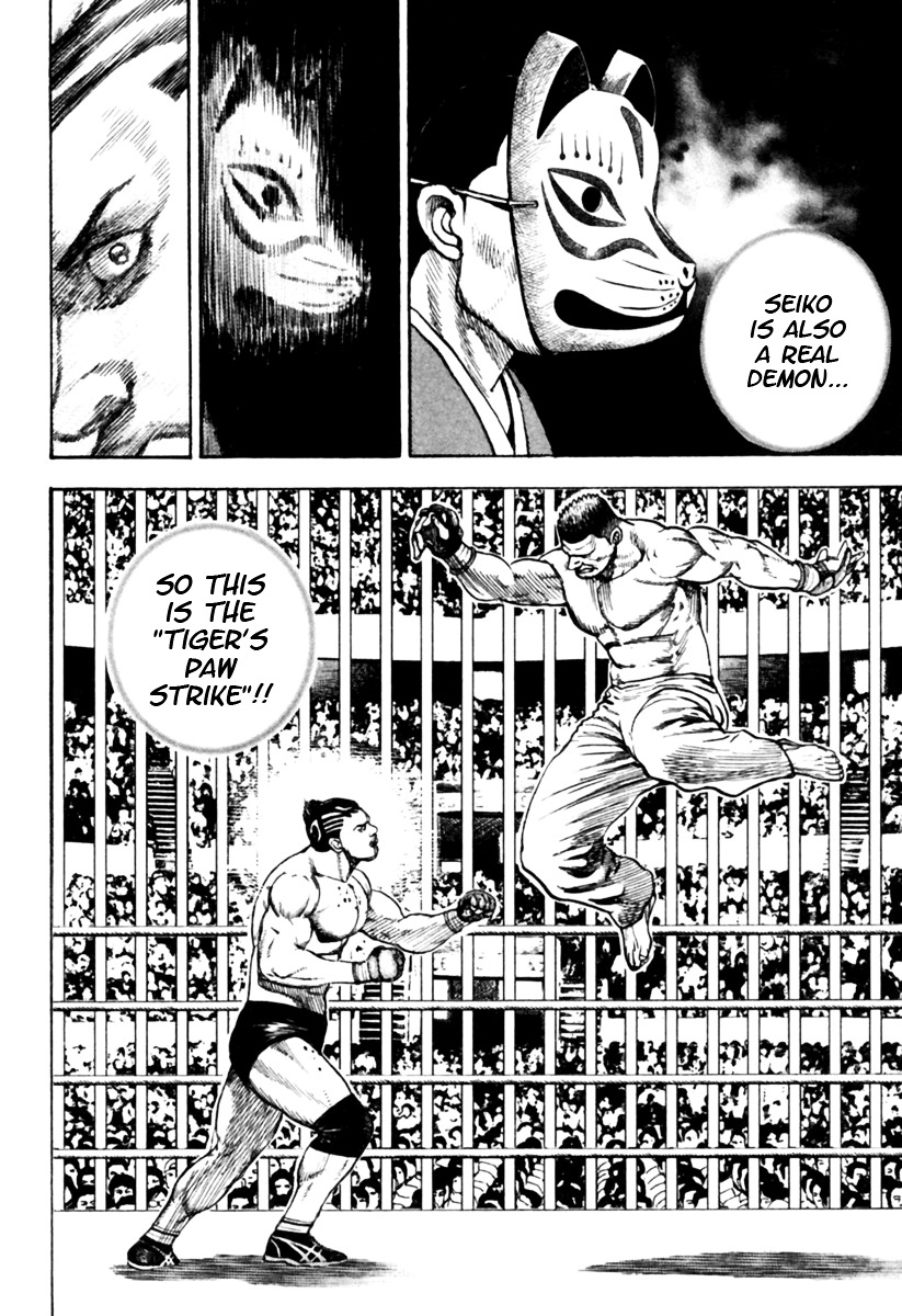 Tough chapter 169 page 9