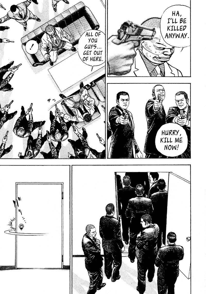 Tough chapter 17 page 12