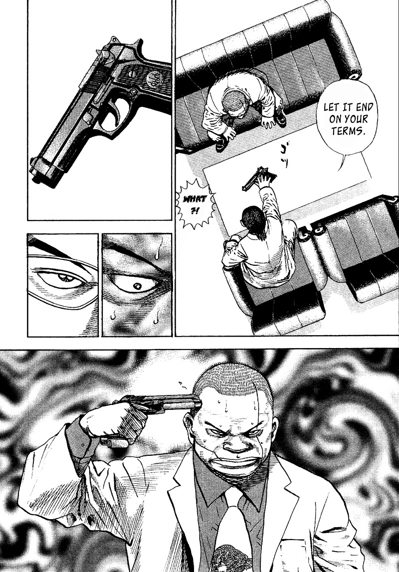 Tough chapter 17 page 13