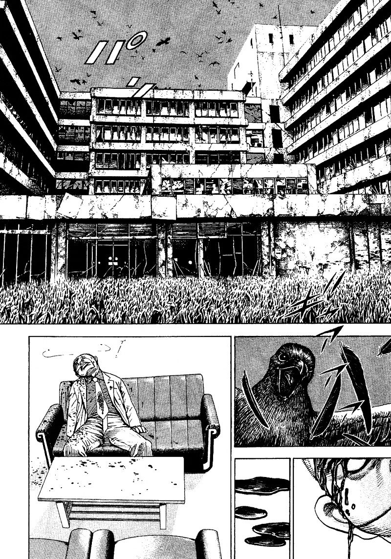 Tough chapter 17 page 15