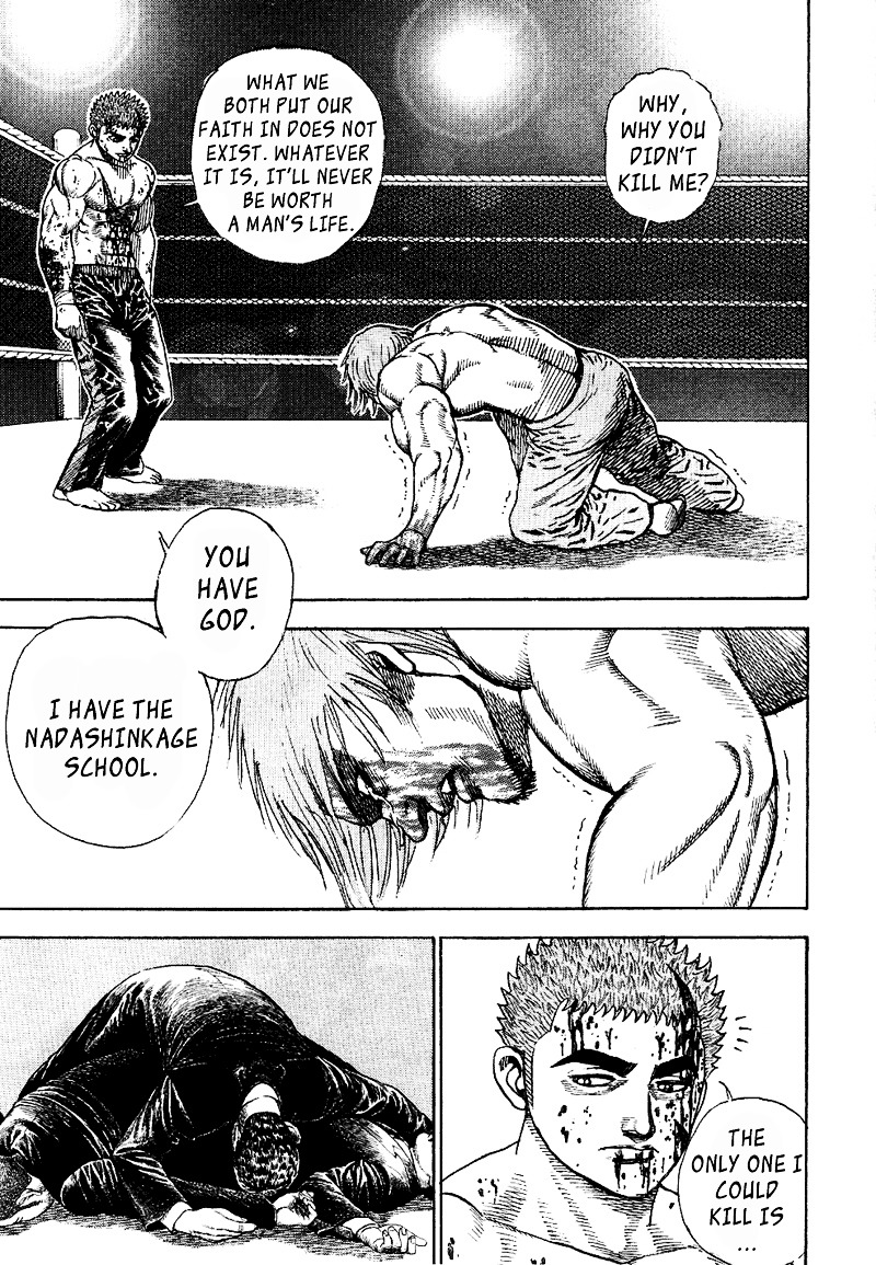 Tough chapter 17 page 16