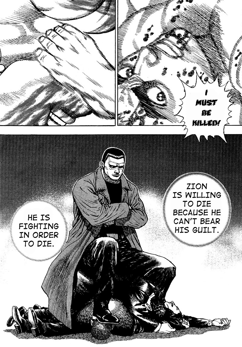 Tough chapter 17 page 3