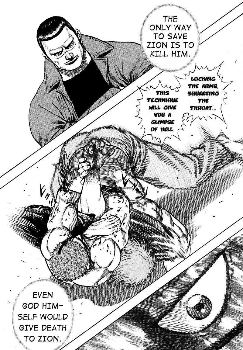 Tough chapter 17 page 5