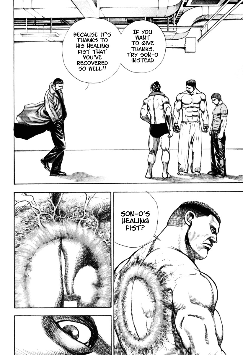 Tough chapter 170 page 12