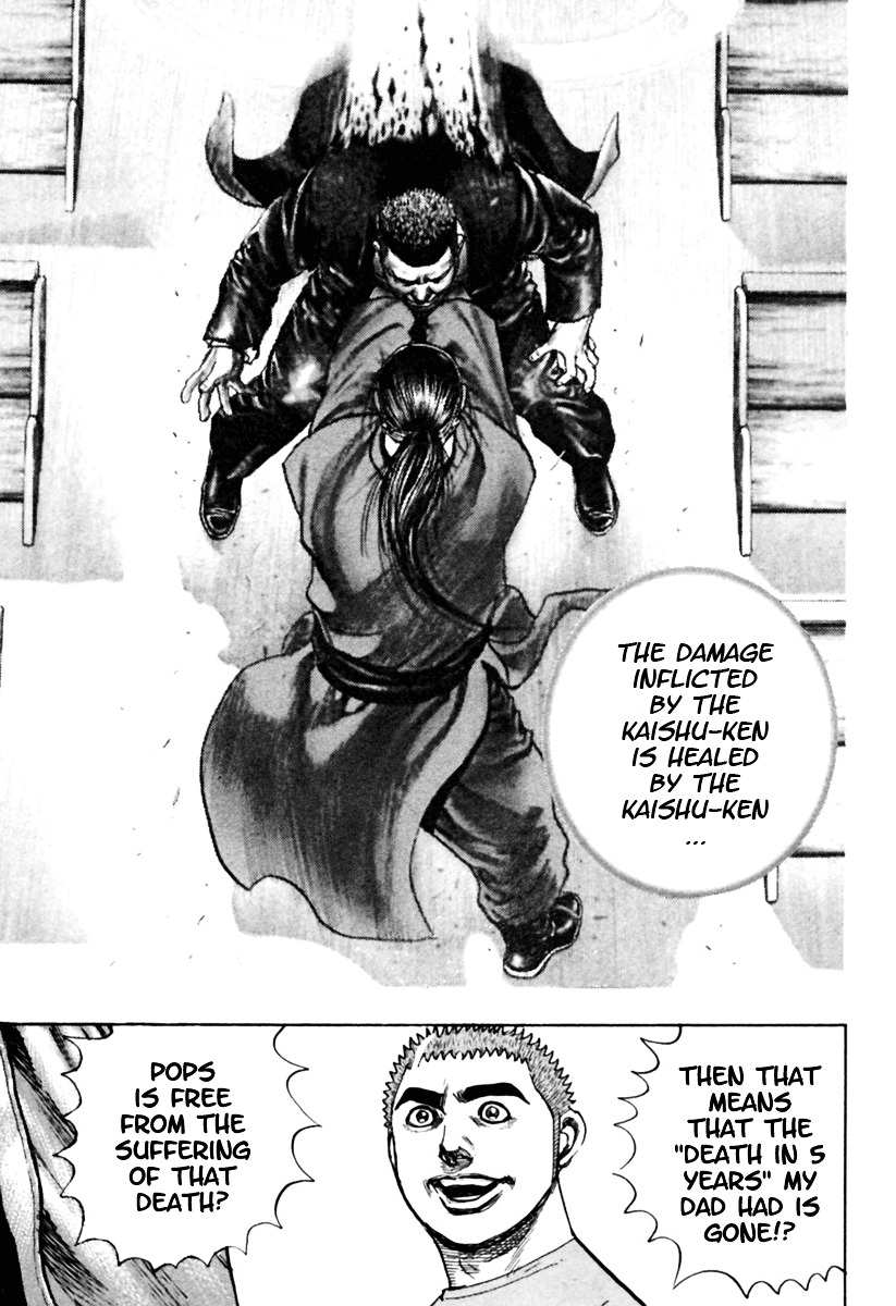 Tough chapter 170 page 13