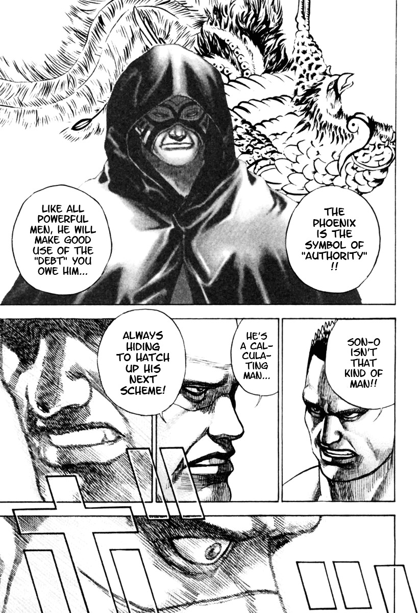 Tough chapter 170 page 15