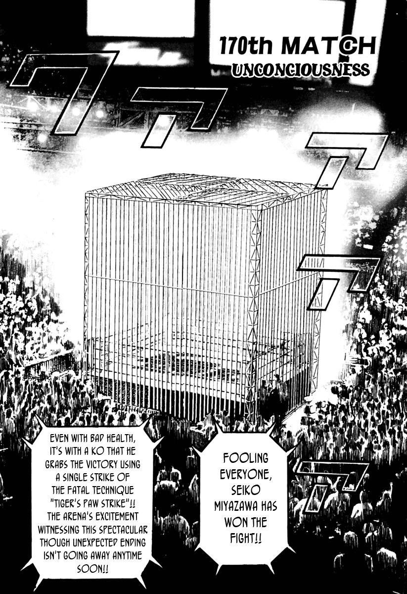 Tough chapter 170 page 2