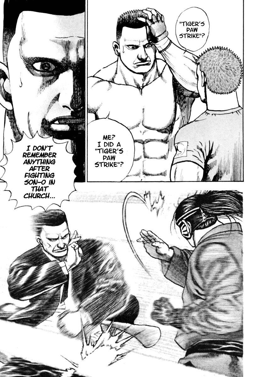 Tough chapter 170 page 7