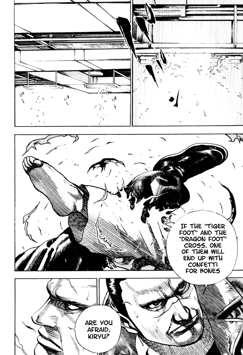 Tough chapter 171 page 12