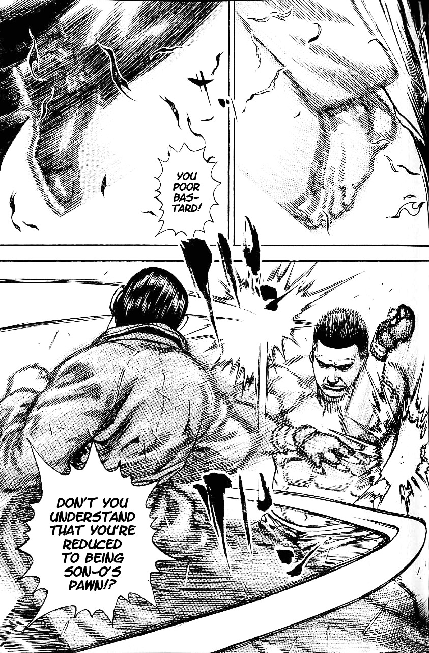 Tough chapter 171 page 13