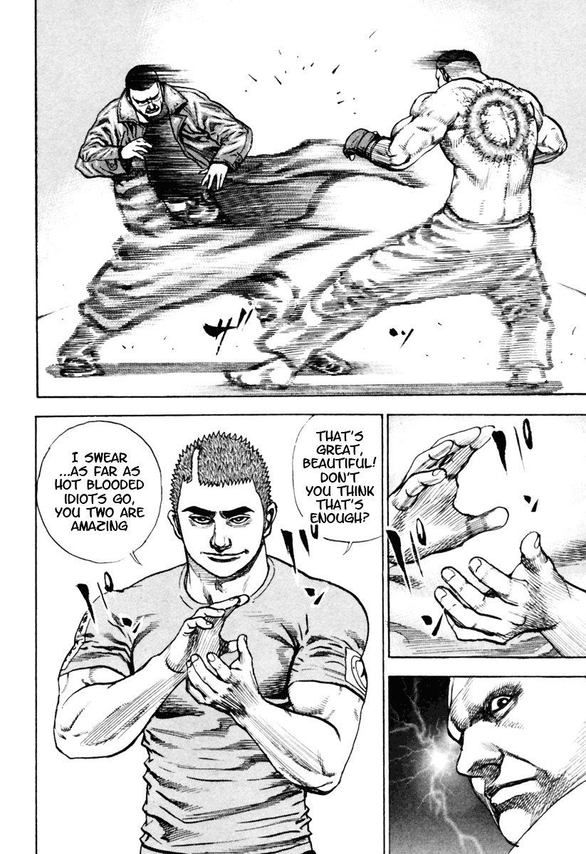 Tough chapter 171 page 14