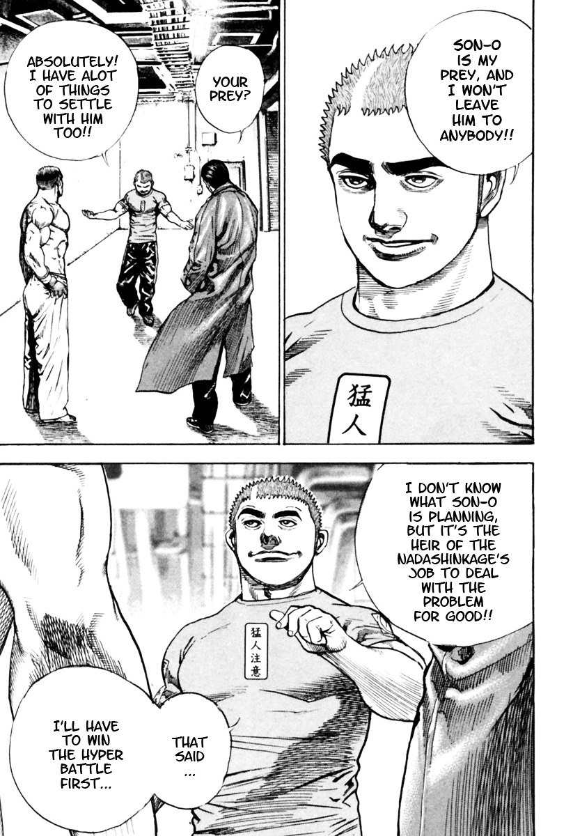 Tough chapter 171 page 15