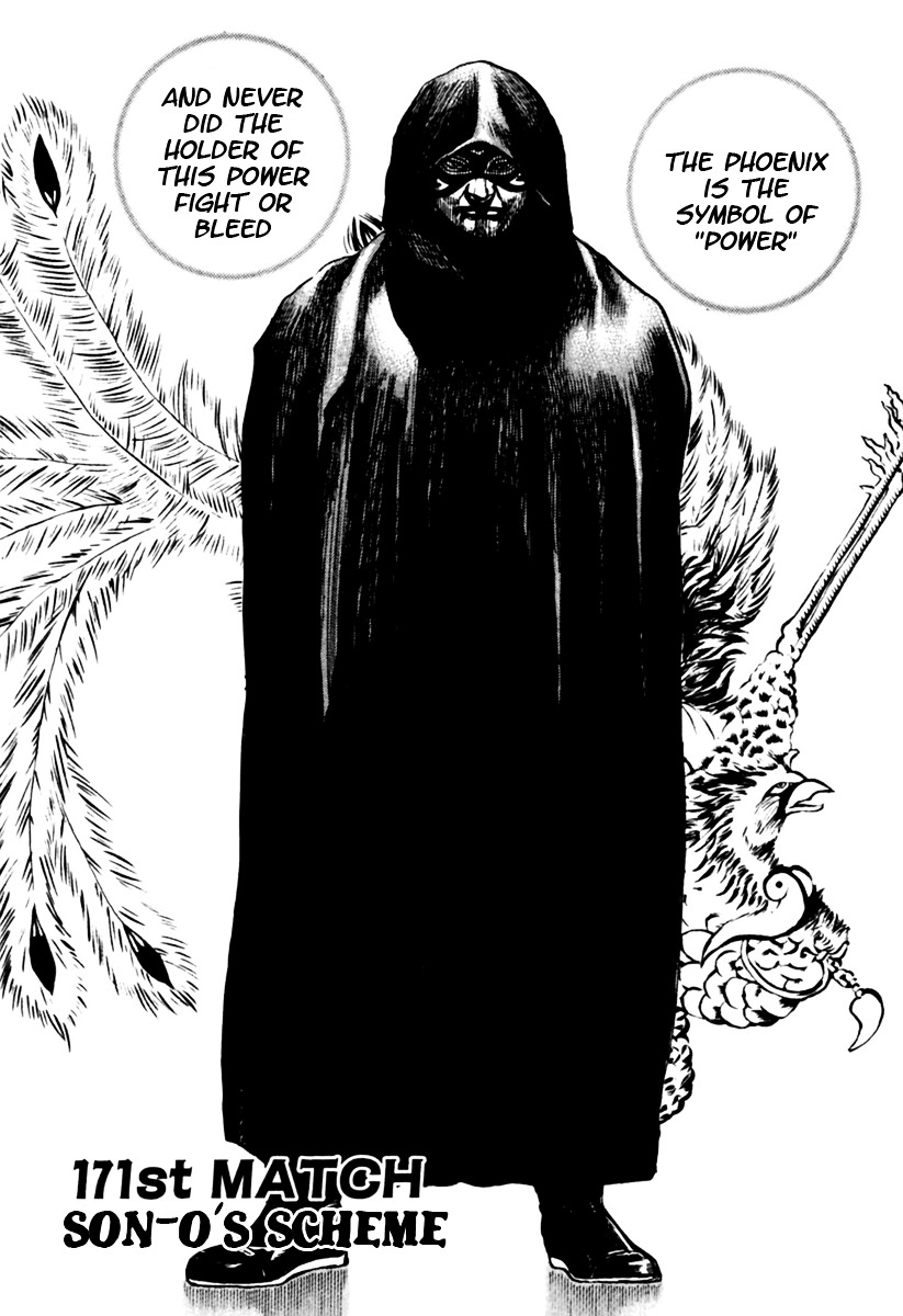 Tough chapter 171 page 2