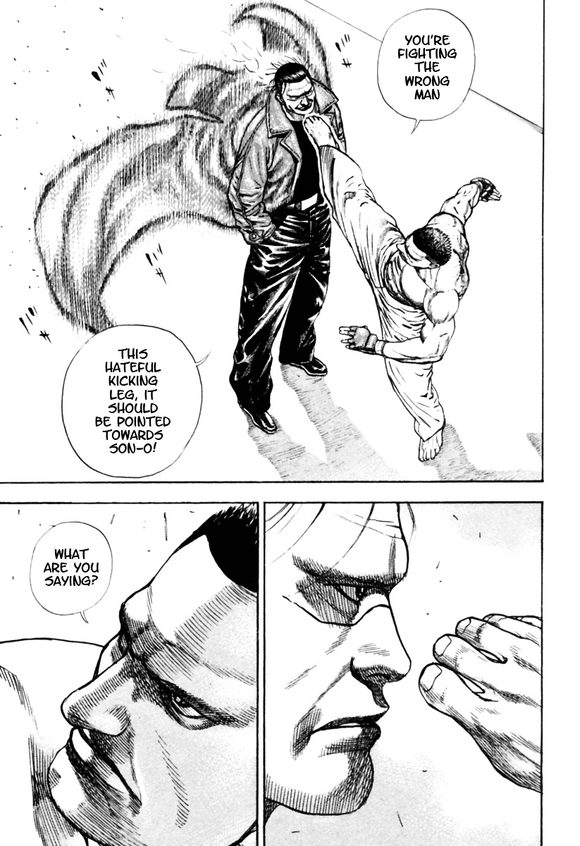 Tough chapter 171 page 4