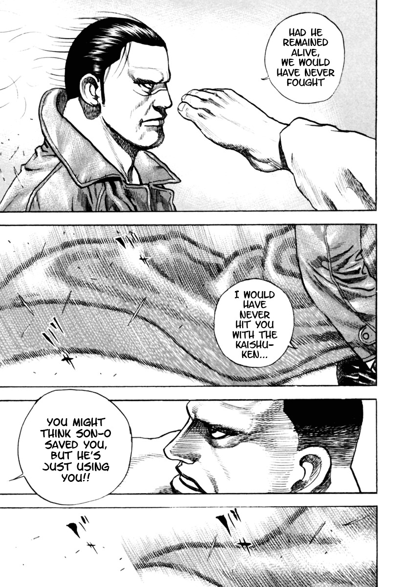 Tough chapter 171 page 6