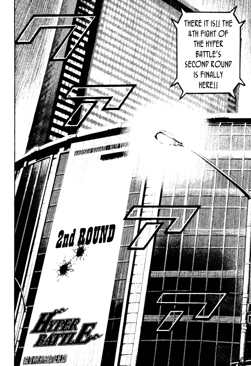 Tough chapter 172 page 12