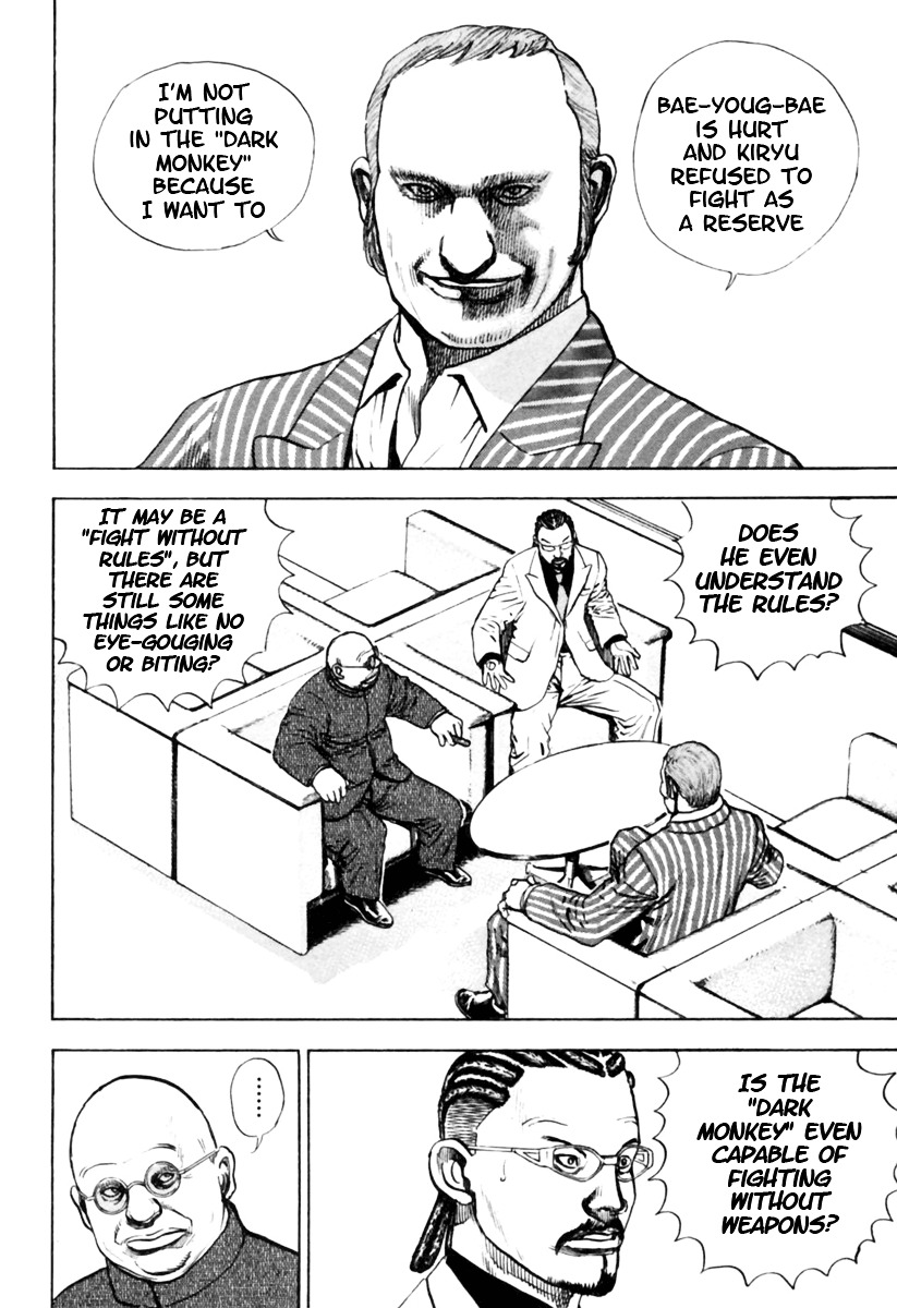 Tough chapter 172 page 8