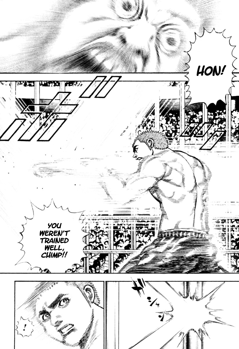 Tough chapter 173 page 4