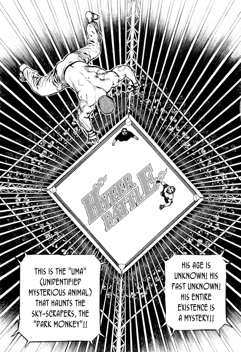 Tough chapter 173 page 5