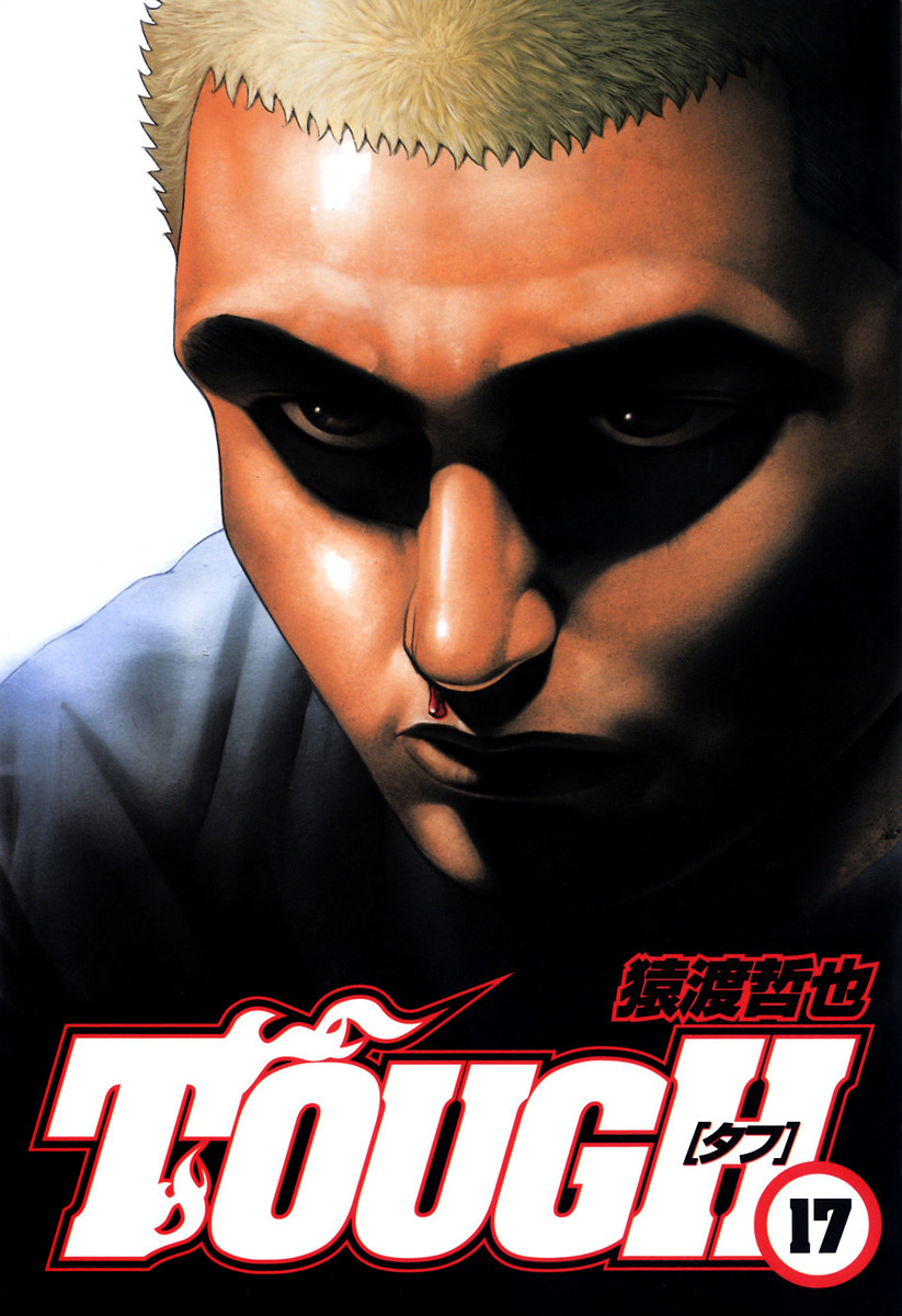 Tough chapter 174 page 4