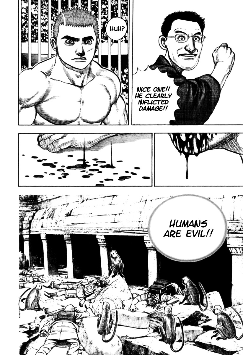 Tough chapter 175 page 14