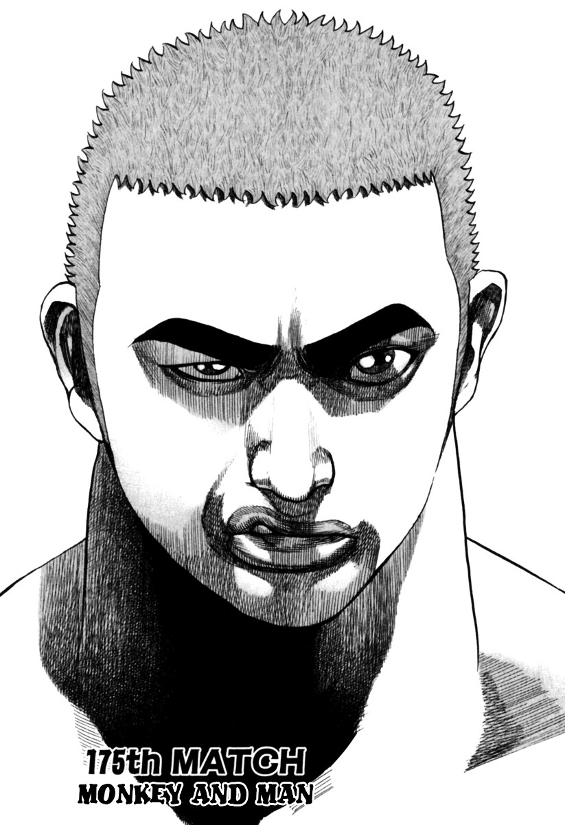 Tough chapter 175 page 4