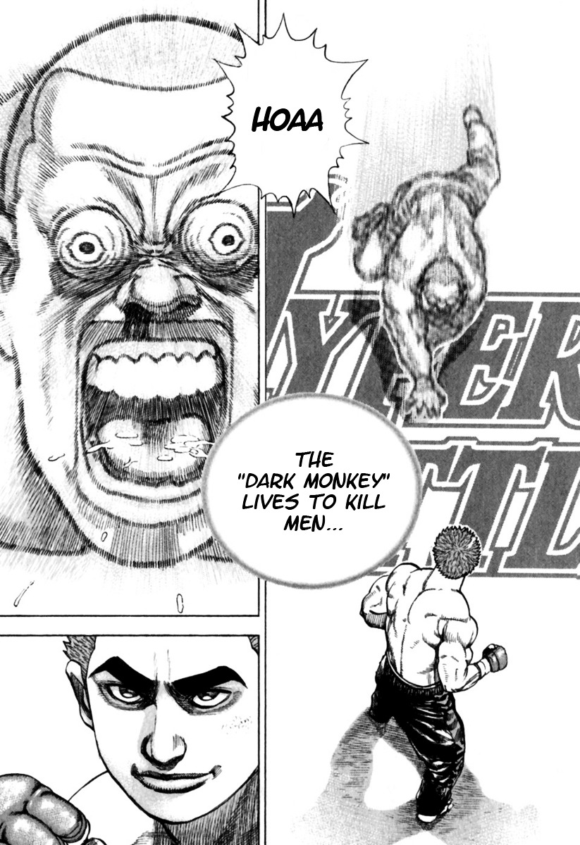 Tough chapter 175 page 5