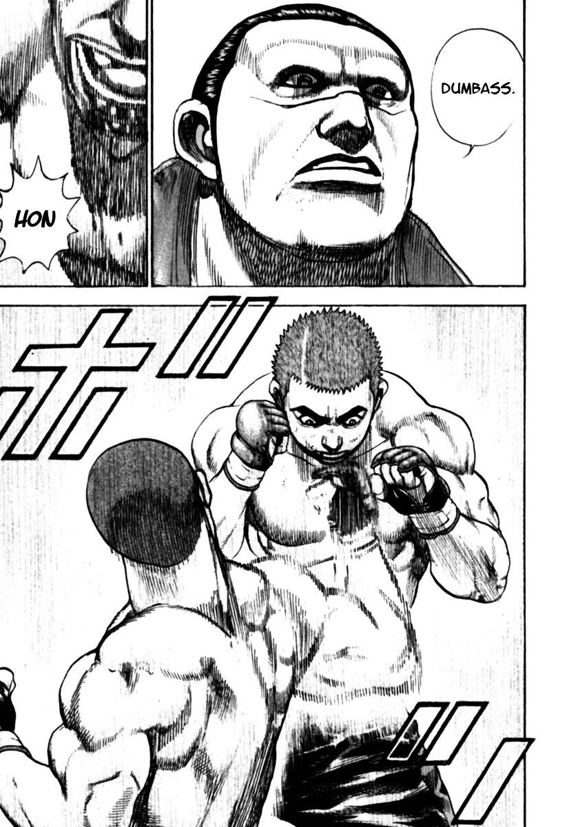 Tough chapter 176 page 17