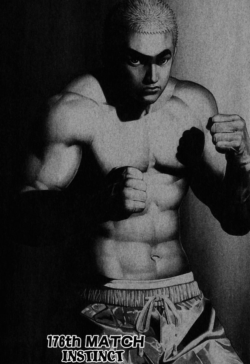 Tough chapter 176 page 2