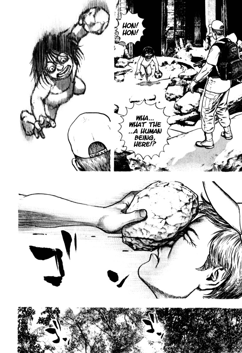 Tough chapter 178 page 7