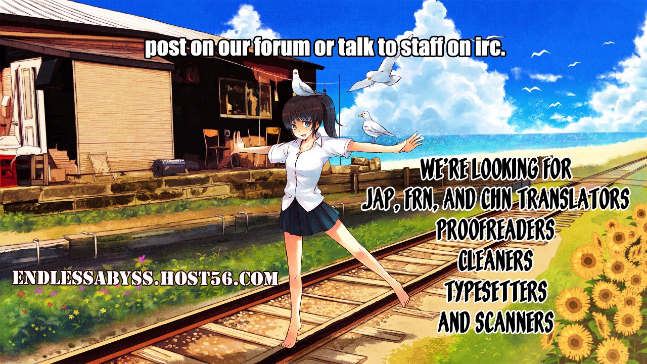 Tough chapter 179 page 1