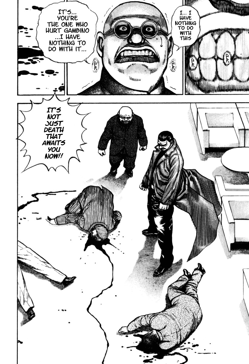 Tough chapter 179 page 15