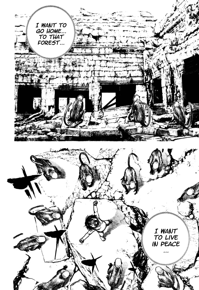 Tough chapter 179 page 17