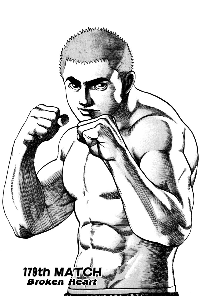 Tough chapter 179 page 3