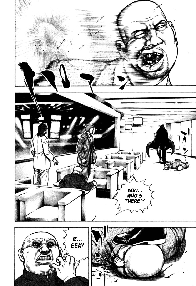 Tough chapter 179 page 9