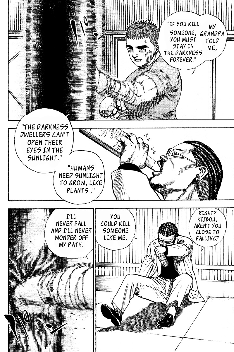 Tough chapter 18 page 14