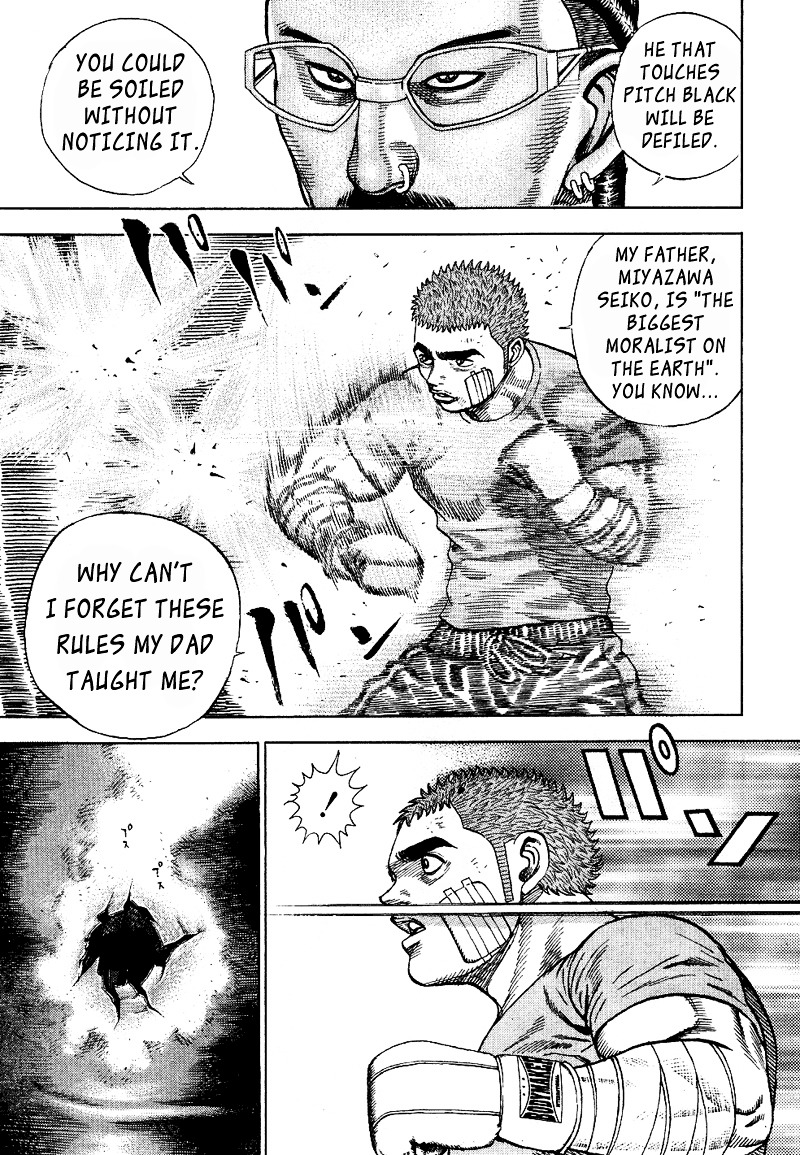 Tough chapter 18 page 15