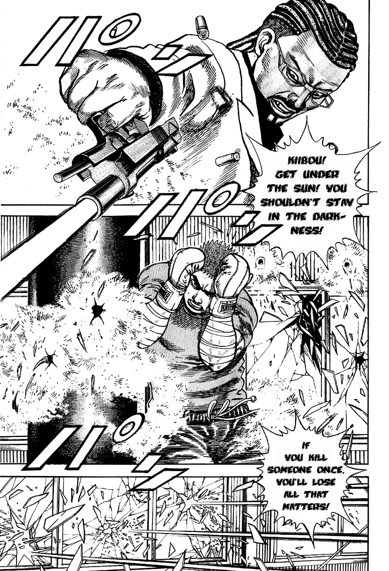 Tough chapter 18 page 17