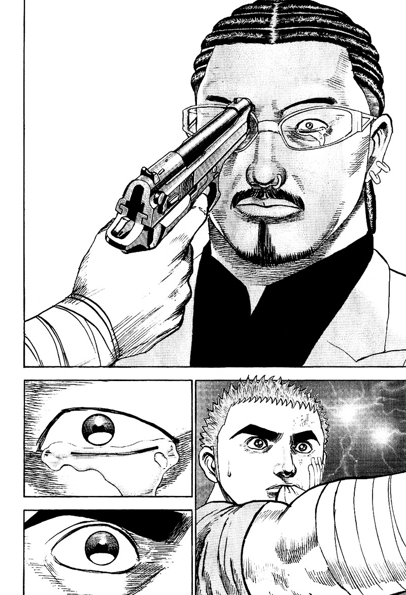 Tough chapter 18 page 20