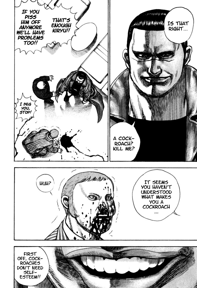 Tough chapter 180 page 12