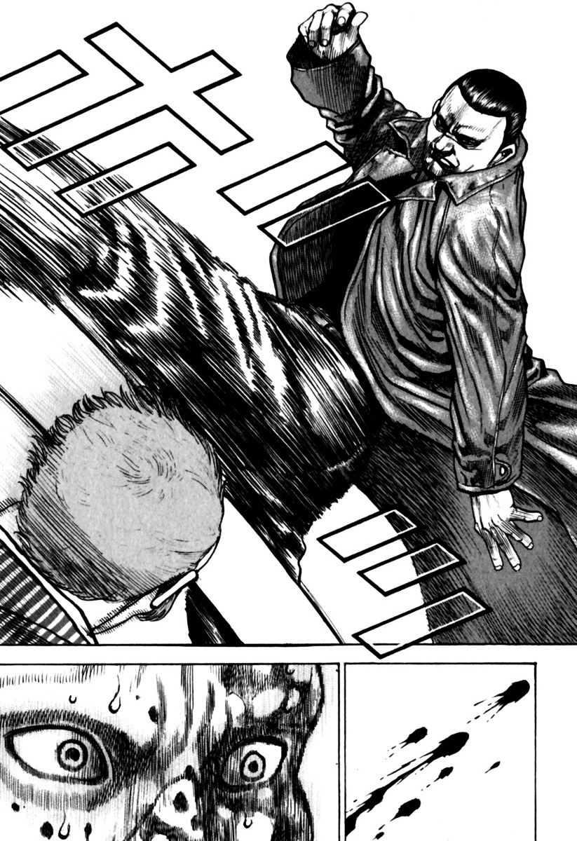 Tough chapter 180 page 13