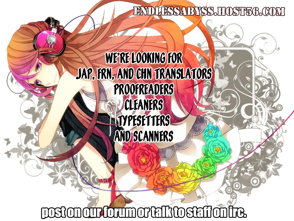 Tough chapter 181 page 1