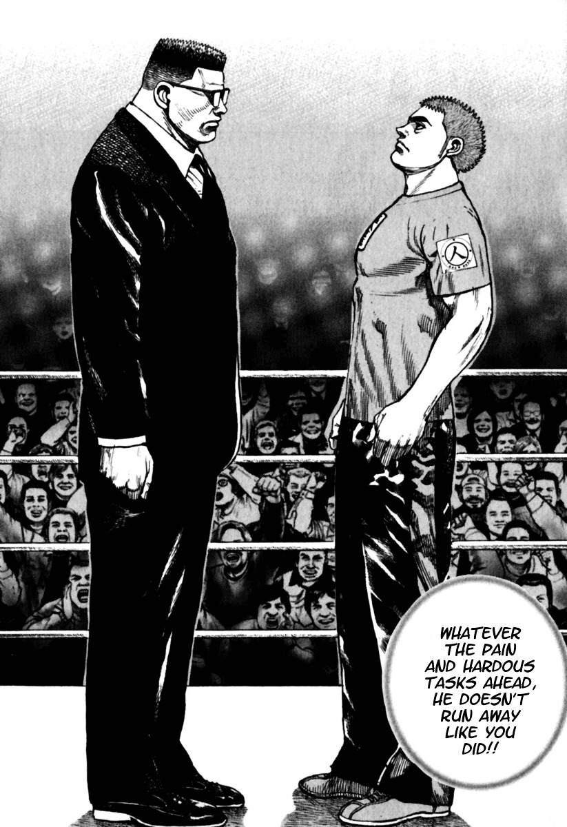 Tough chapter 181 page 15