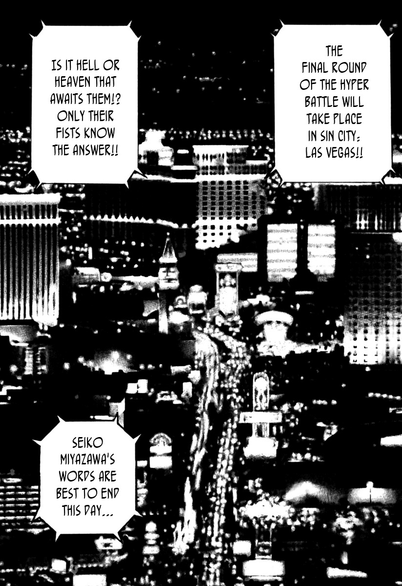 Tough chapter 181 page 17