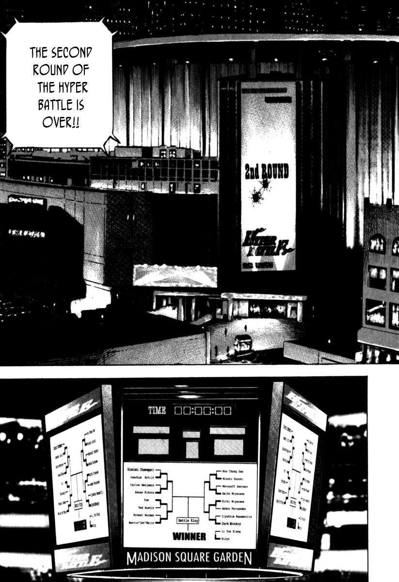 Tough chapter 181 page 4