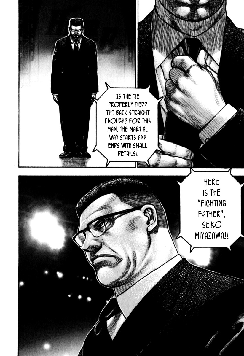 Tough chapter 181 page 7