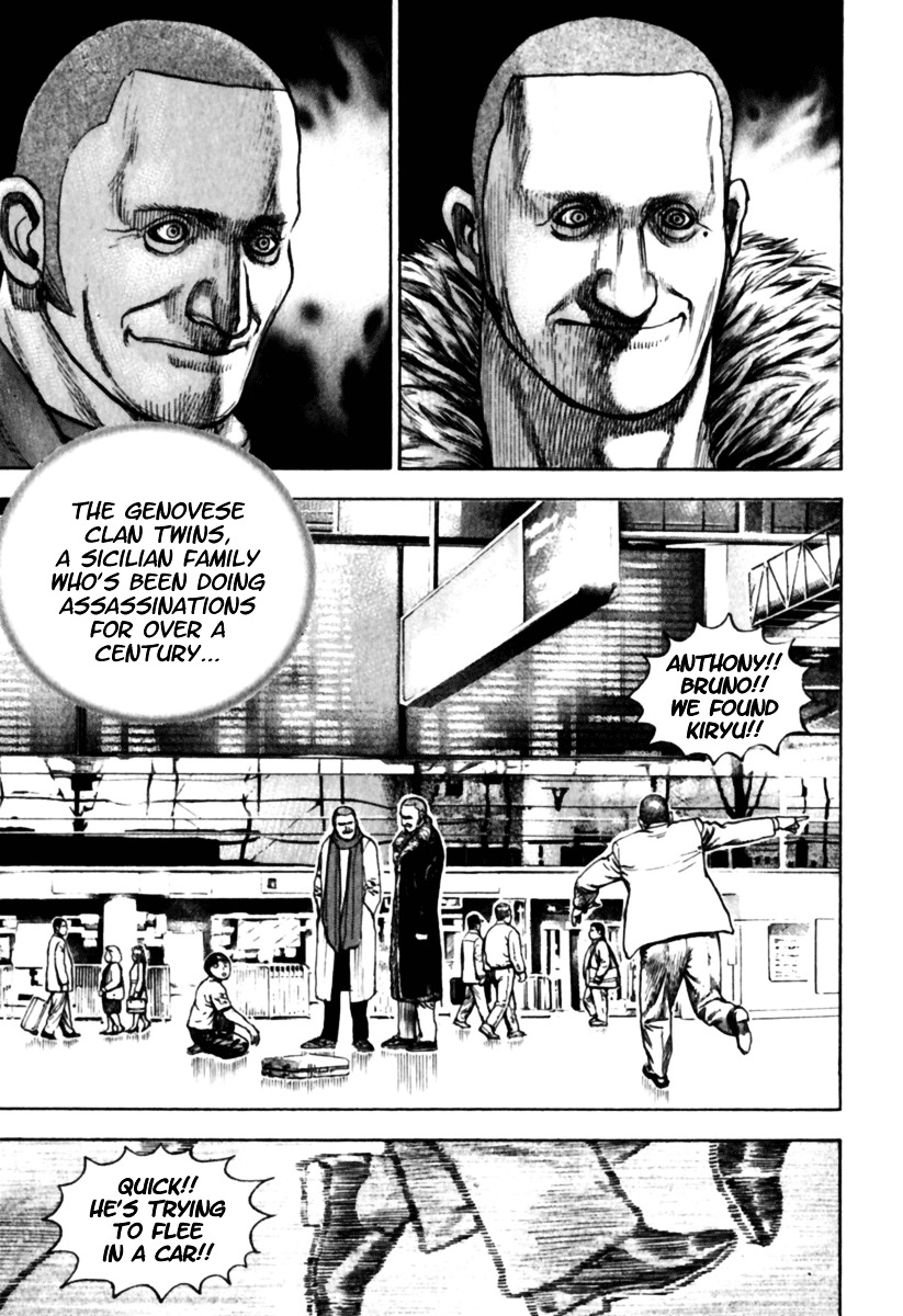 Tough chapter 182 page 12